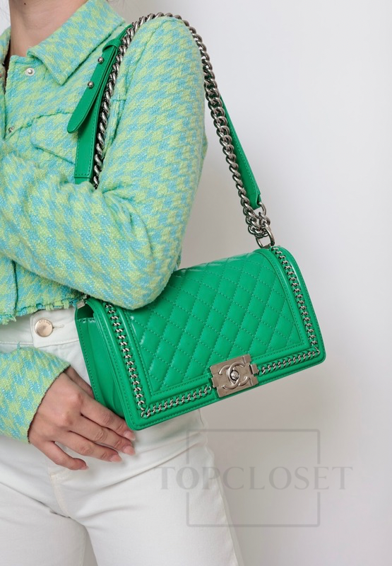 BOLSA CHANEL BOY GREEN